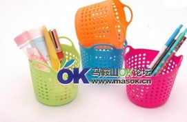 馬鞍山OK論壇全新居家日用品批發與嬰幼兒用品虛擬卡券服務