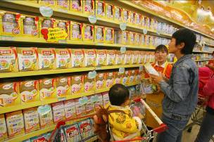 將工廠搬進(jìn)賣場(chǎng) 伊利嬰幼兒奶粉的透明化創(chuàng)新