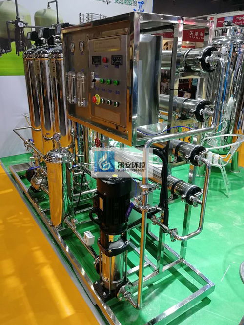 長(zhǎng)安供應(yīng)2t/h純水設(shè)備YACS-02T 去離子水飲料生產(chǎn)專(zhuān)用純凈水解決方案